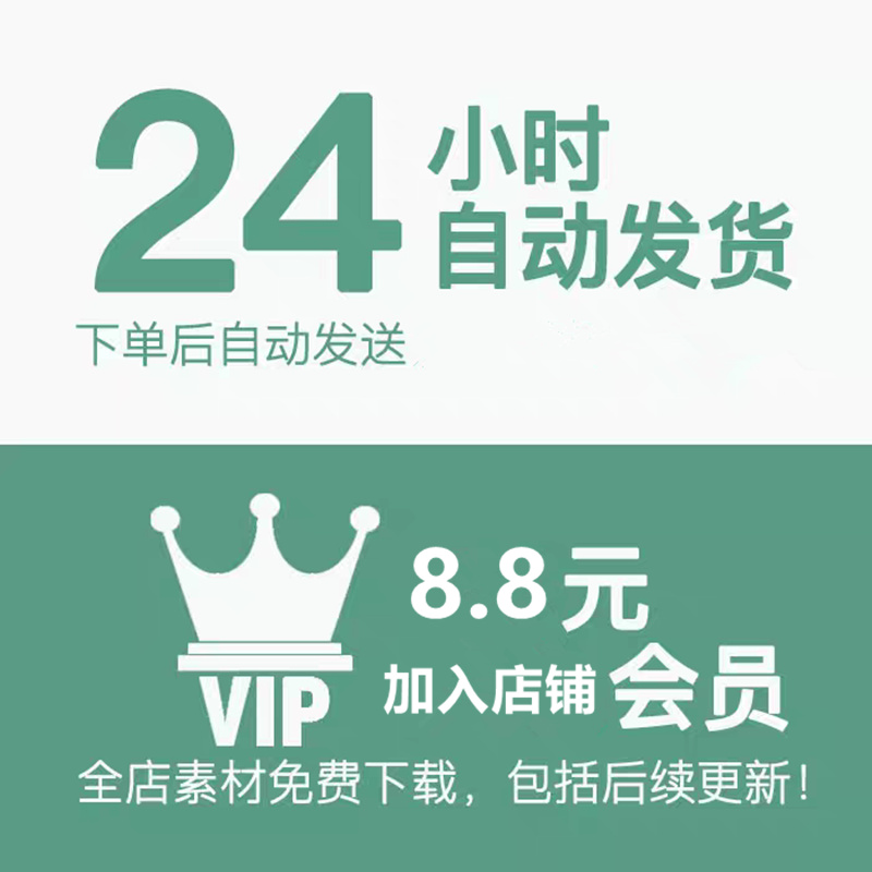 新2025年磁力链查找下载BT引擎工具软件安装神器安卓/电脑/ios