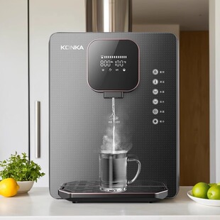 康佳管线机壁挂式 净水器 直饮机搭配即热家用嵌入式 饮水机2024新款