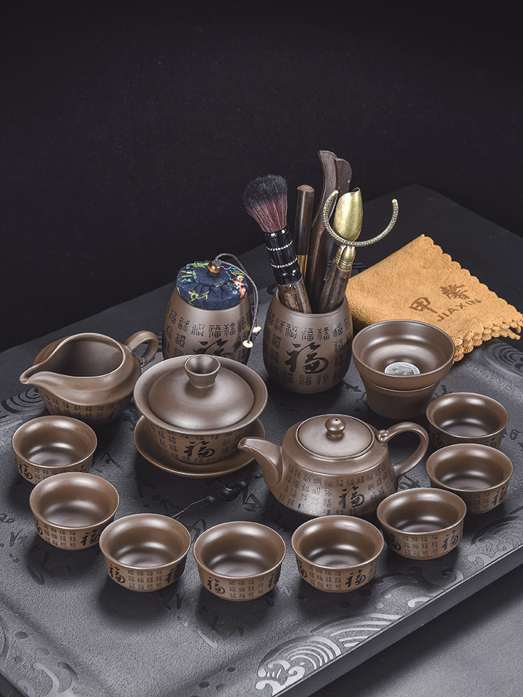 原矿紫砂功夫茶套装手工制作高端办公茶壶全套泡茶器中国纯色套装