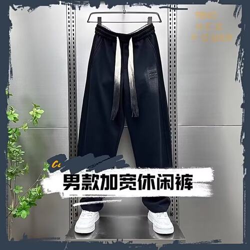 复古牛仔裤男士青年秋季新款