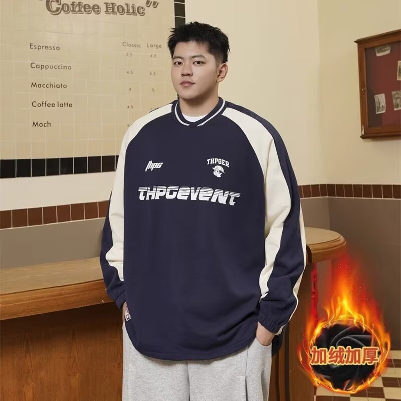 潮牌大码男春秋加绒棒球领卫衣