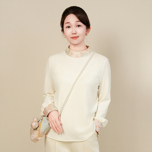 依山锦国风桑蚕丝上衣宋锦长袖新中式羊绒内搭秋冬女打底小衫缎面