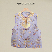 喜鹊报春100%桑蚕丝宋锦马甲·25M0028 花姐新春宠粉 新中式