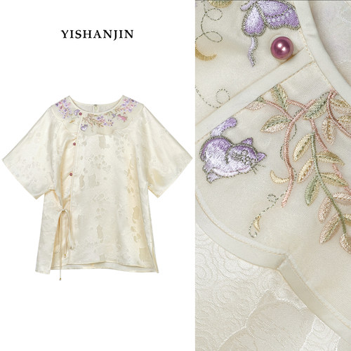 国风新中式国风上衣汉服YSS6129 (R)