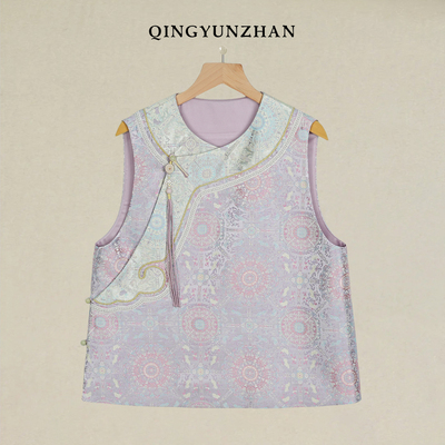 【花姐新春宠粉】如意新中式桑蚕丝织锦八达运国风马甲YSM5014