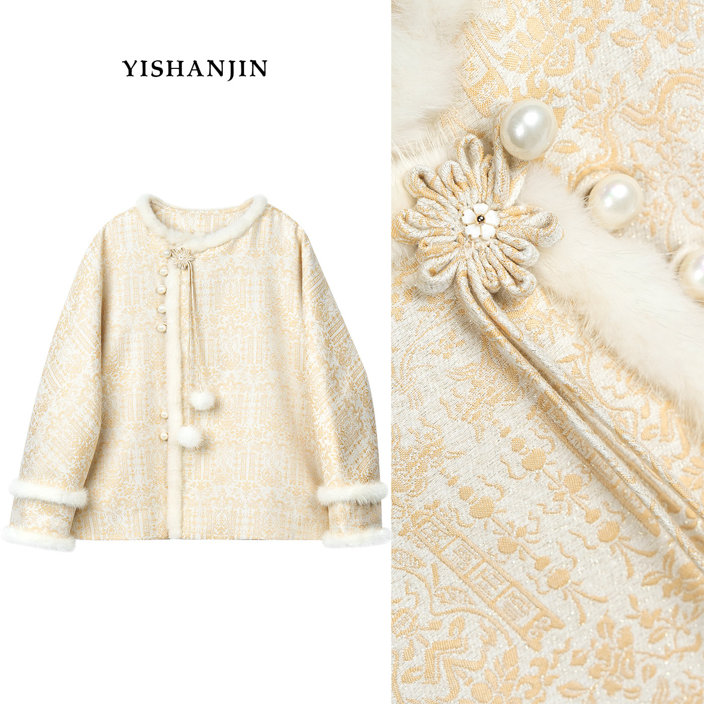 依山锦新中式国风桑蚕丝上衣外套棉服小袄YSW5155,女装/女士精品,汉服上装,淘宝优惠券,粉丝福利购,淘宝优惠卷