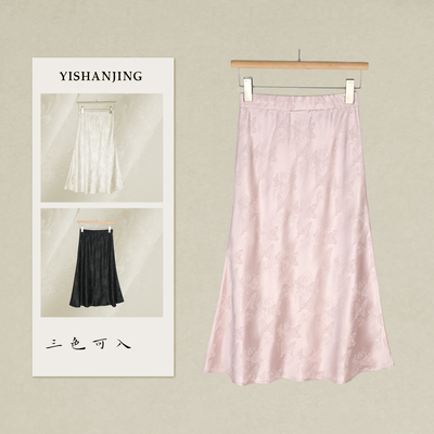 粉白依山锦{黑三色可入}新中式醋酸缎面半身长裙国风春小个子
