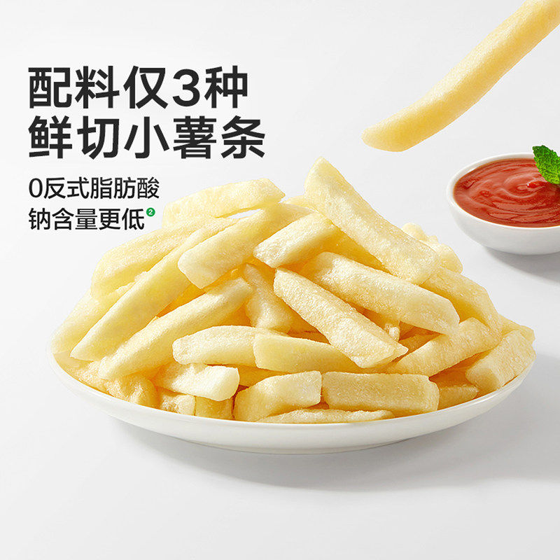 宝宝馋了香脆原切薯条薯片哄娃解馋磨牙棒儿童小零食送宝宝食谱图片