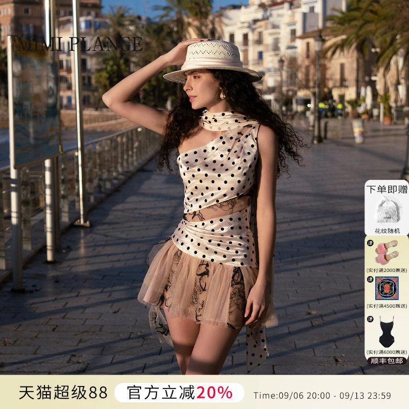 MIMIPLANGE拼接不对称连衣裙
