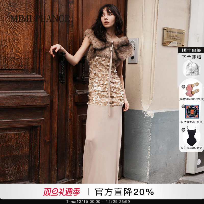 MIMIPLANGE人鱼绣片连衣裙