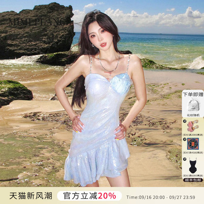 重工绣片不规则斜裁层次木耳边