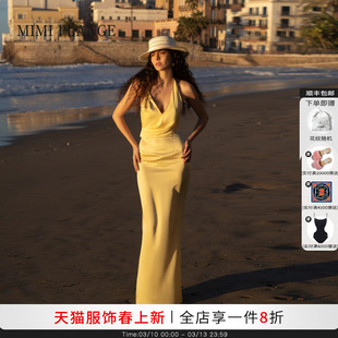 徐如蓝同款MIMI PLANGE挂脖V领斜分一体式长裙修身连衣裙女2026SS