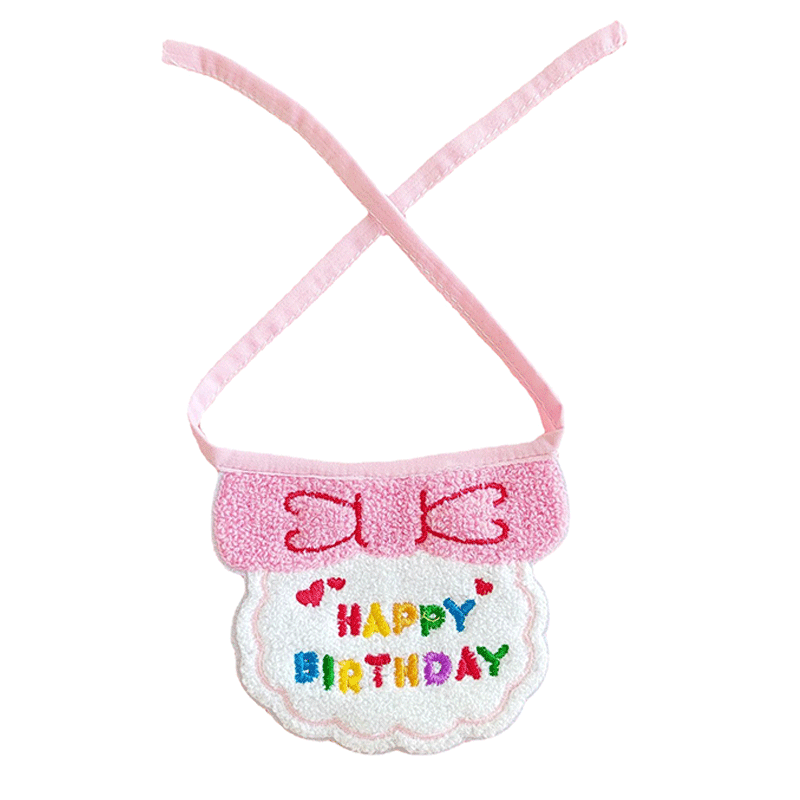 宠物生日围兜拍照道具