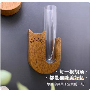 猫咪胡须收纳盒小猫胡子收集瓶器狗狗宠物牙齿毛发保存纪念冰箱贴