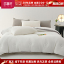 百富帝抗菌防螨舒柔冬被芯化纤保暖加厚单双人被子沃尔玛专柜同款