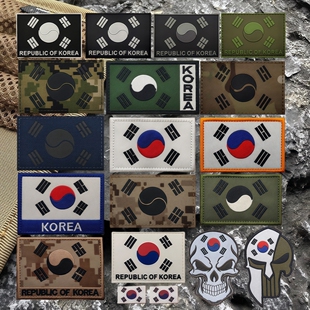 韩国丹尼太极旗 IR反光旗帜魔术贴徽章战术臂章 刺绣布贴户外包贴