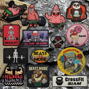 健身体能训练刺绣魔术贴章CrossFit徽章杠铃举重臂章户外包贴布贴