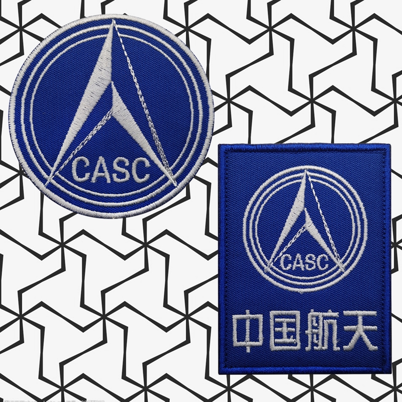 技能章太空宇航员肩章军迷