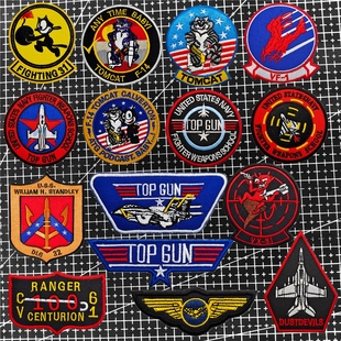 全套壮志凌云徽章飞行员刺绣魔术贴胸章军迷士气章战斗机夹克臂章