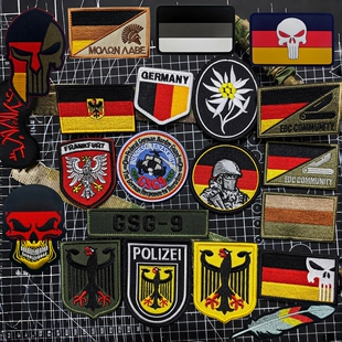 德国GSG9旗帜 彩虹六号臂章 德意志徽章刺绣魔术贴战术包贴士气章