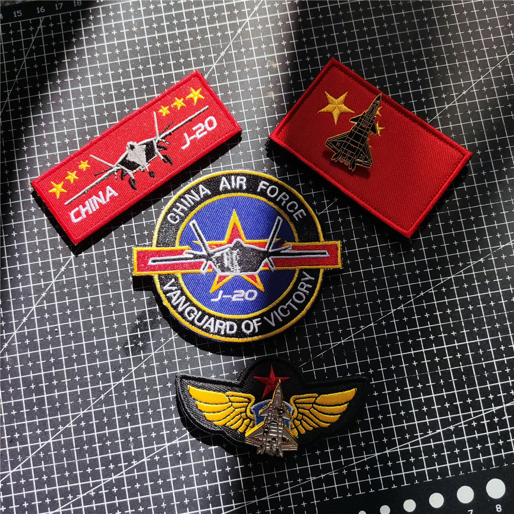 爱国飞行员战斗机中国航空纪念章