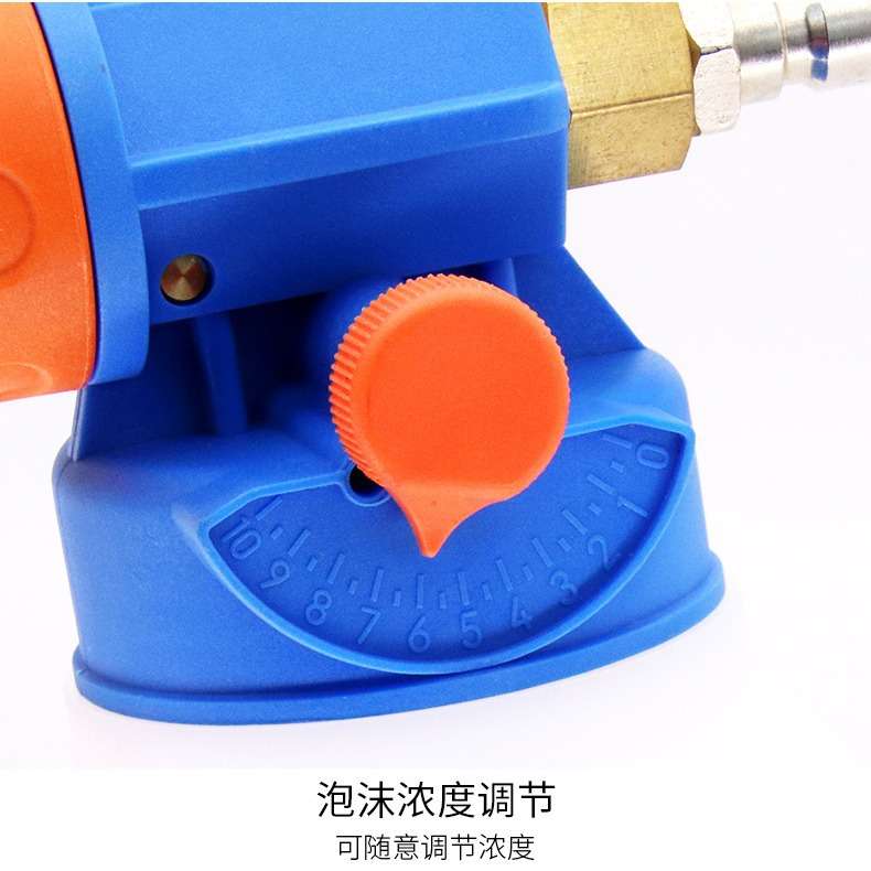 PA泡沫喷壶高压水枪头冲洗扇形打清洗机养殖场养猪厂专用工具
