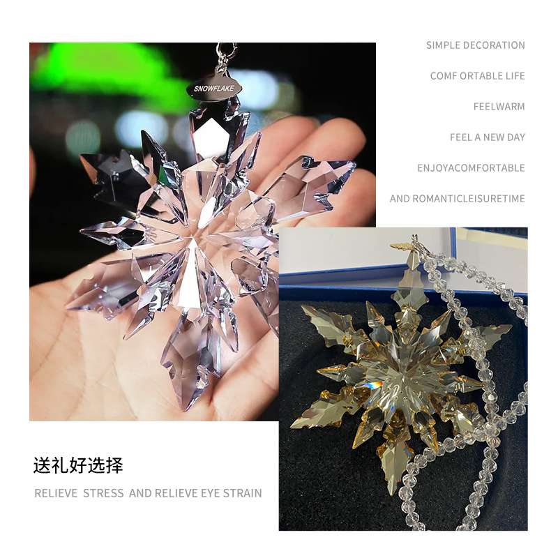 圣诞雪花K9水晶挂件2025年款 汽车内饰雪花车挂车饰品厂家