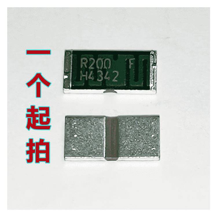 2r 1%高精度低温漂 大功率 电流检测采样sms-r200-1.