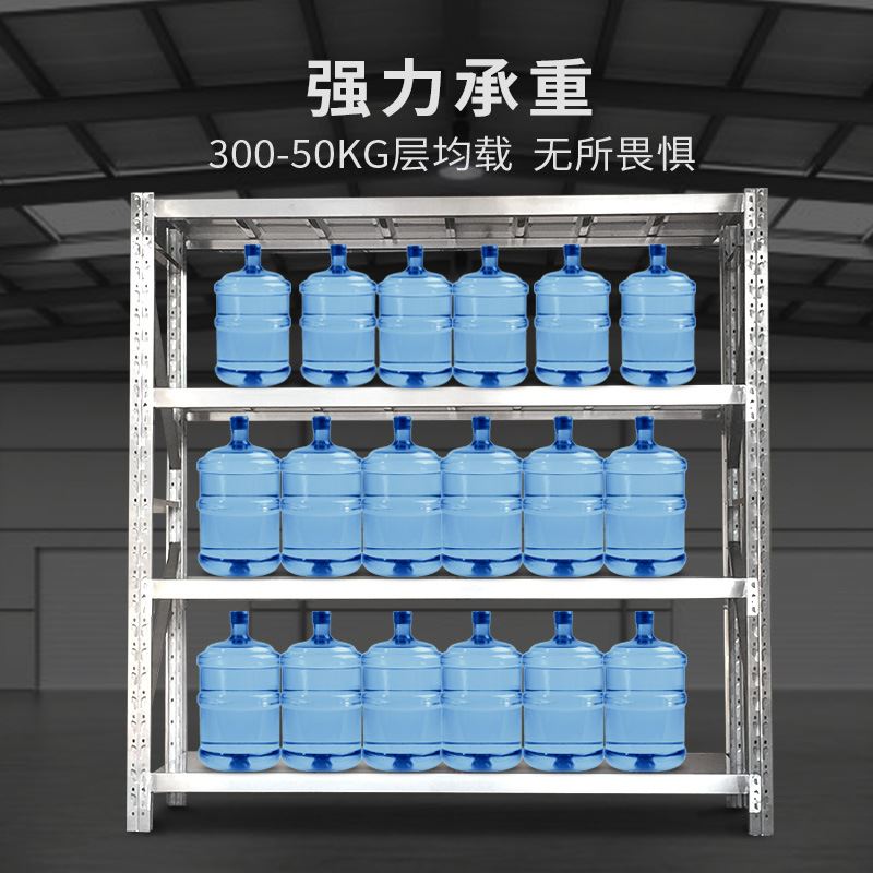 促201不锈钢货架仓储货架物料货架重型可调货架厨房物流四层置物