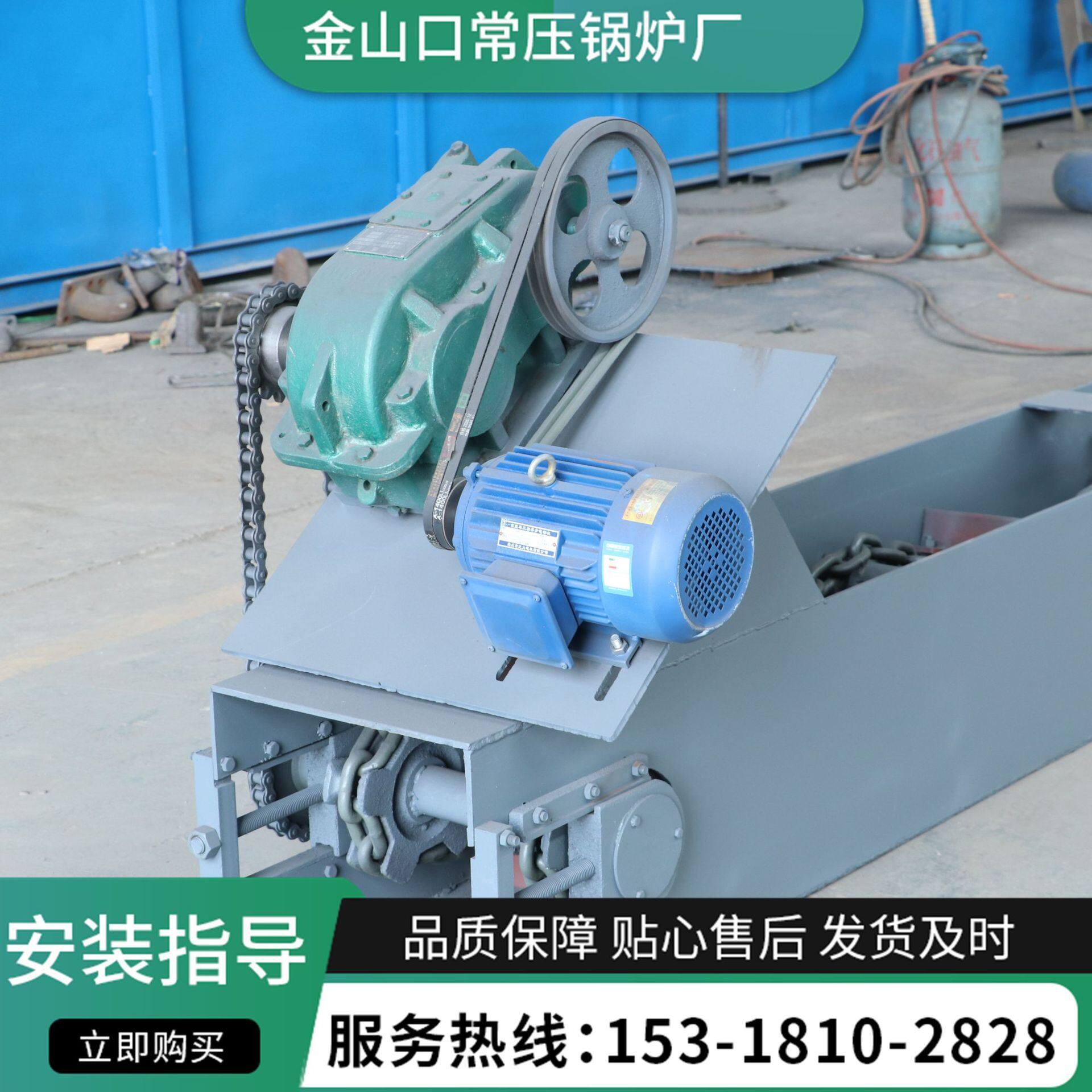 板链除渣机zkc重型框链除渣机锅炉除渣设备锅炉辅机环链除渣机