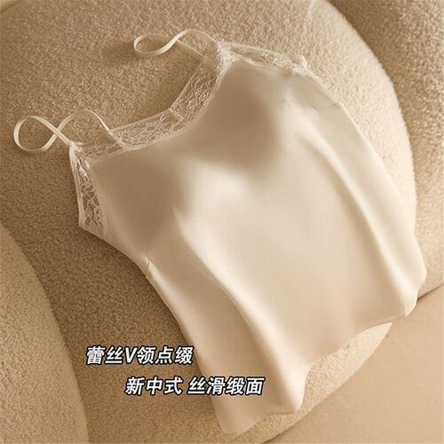 法式蕾丝缎面吊带背心女性感透气