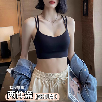 吊带背心女抹胸式免穿文胸