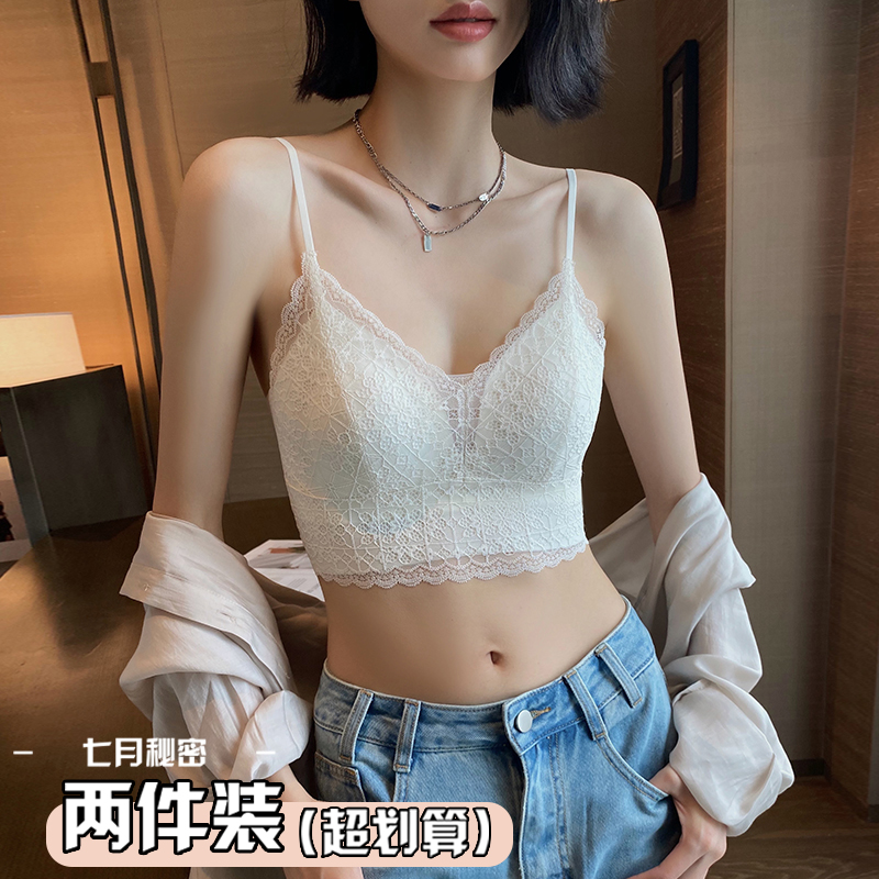 吊带背心女免穿文胸一体式薄款