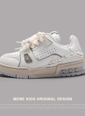 MEMEKIDS儿童百搭小白鞋2024秋季男童透气运动鞋女童休闲软底板鞋