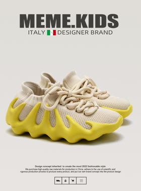 MEME.KIDS意大利风潮童鞋~儿童猫爪鞋男童椰子鞋春秋季女童运动鞋