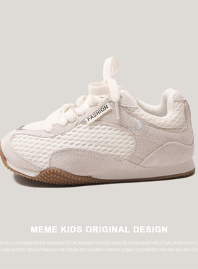 MEMEKIDS儿童透气软底运动鞋春秋季男童百搭小白鞋女童时尚阿甘鞋