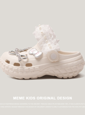 MEMEKIDS儿童软底洞洞鞋夏季男童百搭沙滩鞋女童蕾丝边防滑半凉鞋