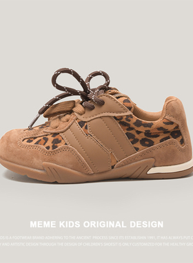 MEMEKIDS儿童豹纹软底阿甘鞋男童透气运动鞋女童休闲时尚德训鞋秋