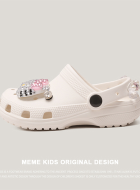 MEMEKIDS儿童白色卡通凉拖鞋夏季男童涉水鞋百搭洞洞鞋女童溯溪鞋