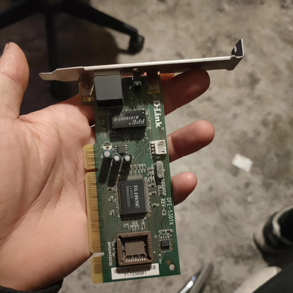D-link友讯网卡，型号DFE-530TX，特价处理。《议价》