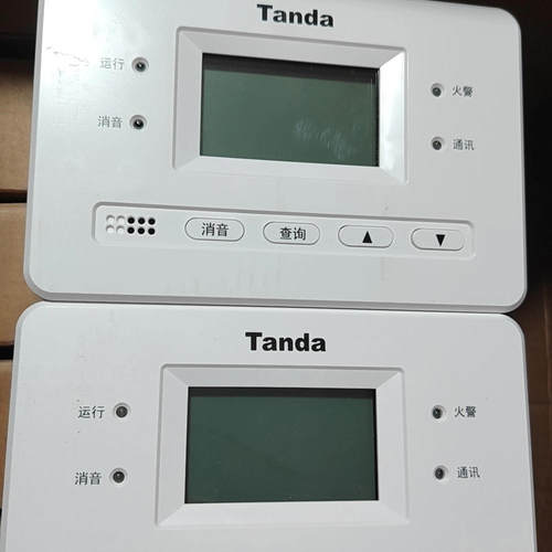泰和安Tanda火灾显示盘TX3404A，两线制，液晶屏，四《议价》