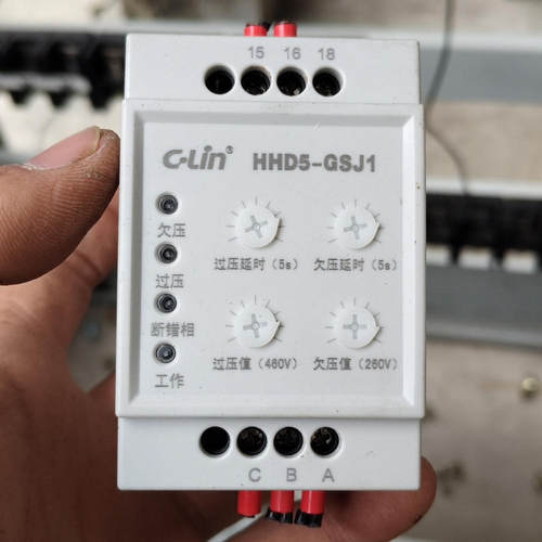 欣灵牌HHD5-GSJ1欠压保护AC380V，正常使用《议价》