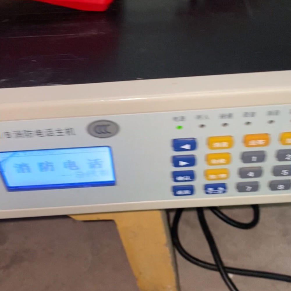 依爱6000G消防电话主机，2000G消防电话主机，三江，凯《议价》图片