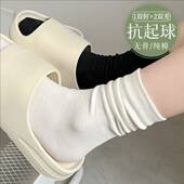白色堆堆袜子女款 月子袜 爆款 秋冬季 中筒纯棉黑色女士无骨2025新款