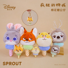 正版疯狂动物城玩偶包包挂饰