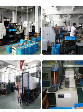 新款全新电动机GS7124 GS7134 GS7144 GS8014 GS8024电机马达现货