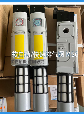 新款FESTO过滤器滤芯MS4/D-MINI-LFM-B-A 162677 162674 LFMB现货
