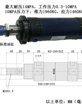 新款微型迷你液压缸ROB/ROC/ROA50X50X100X150X200X250X300圆现货