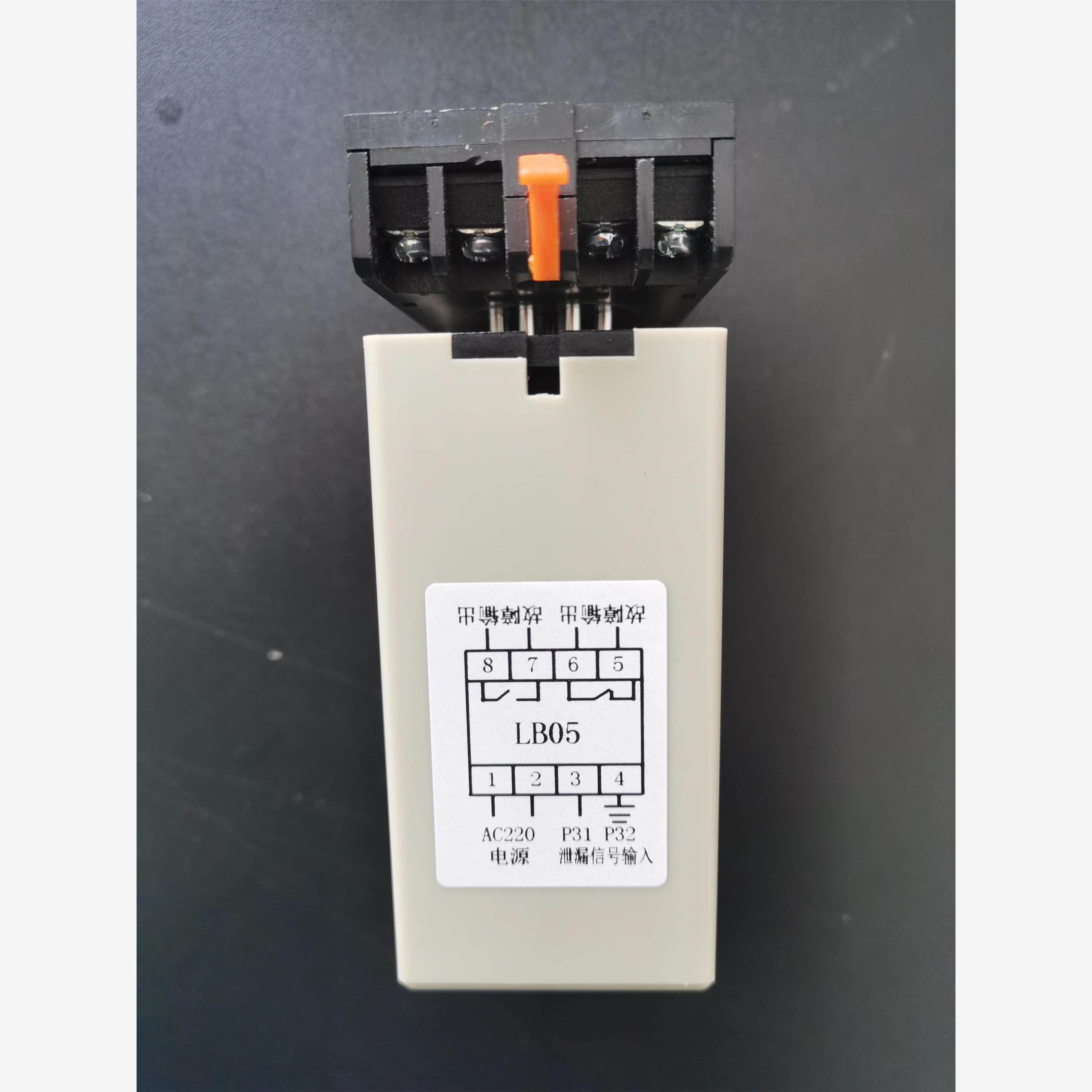 新款南京蓝深电机漏水超热保护器lb05亚太漏水超热保护器bbm-现货