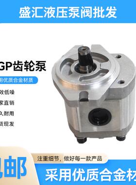 新款台湾HGP-3A-F4R/F6R/F8R/F11R/F13R/F14R/F17R/F19R高压包邮